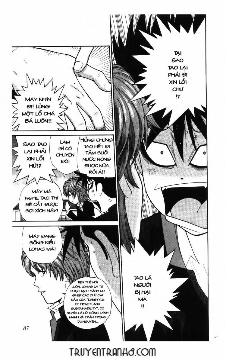 ocha ni gosu - đến quỷ cũng uống trà chapter 4 8