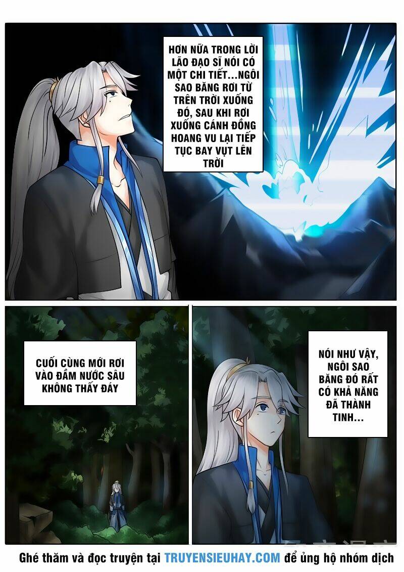 chư thiên ký chapter 121 6