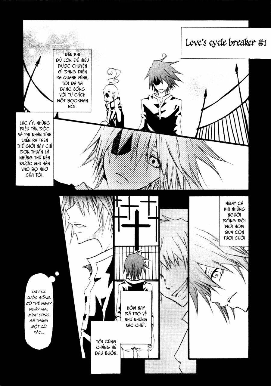 d.gray-man doujinshi - love's cycle breaker 01 chapter 1 2
