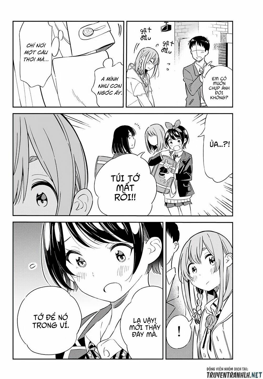 kanojo, hitomishirimaru chapter 4 6