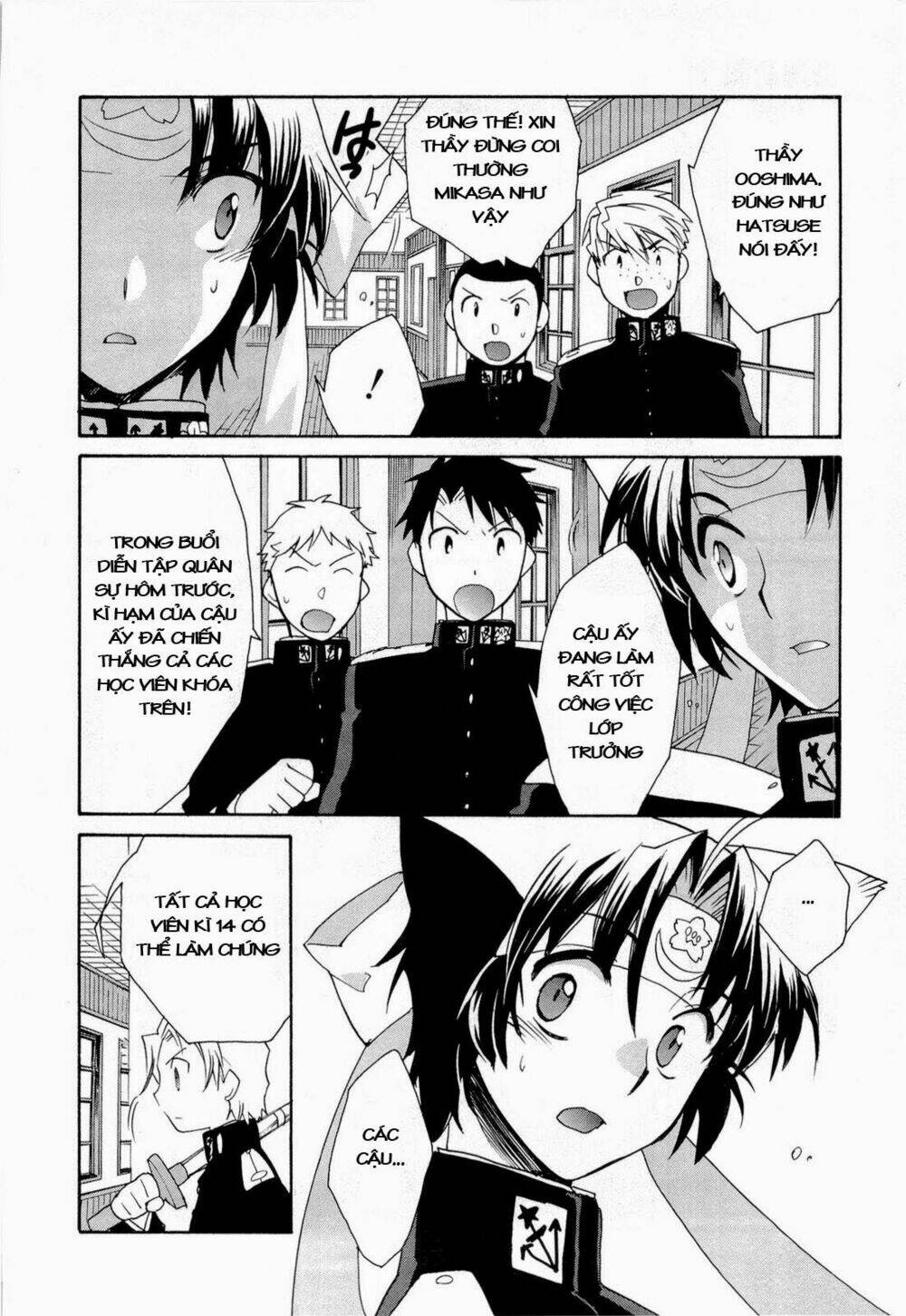 soukai kessen chapter 36 6