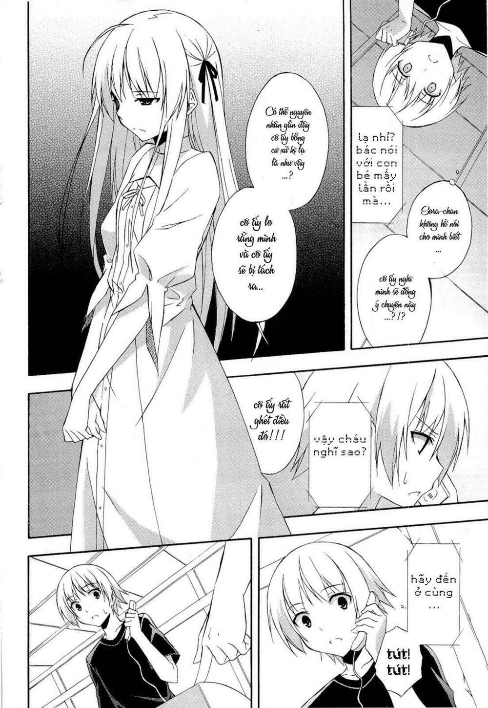 yosuga no sora chapter 11 13