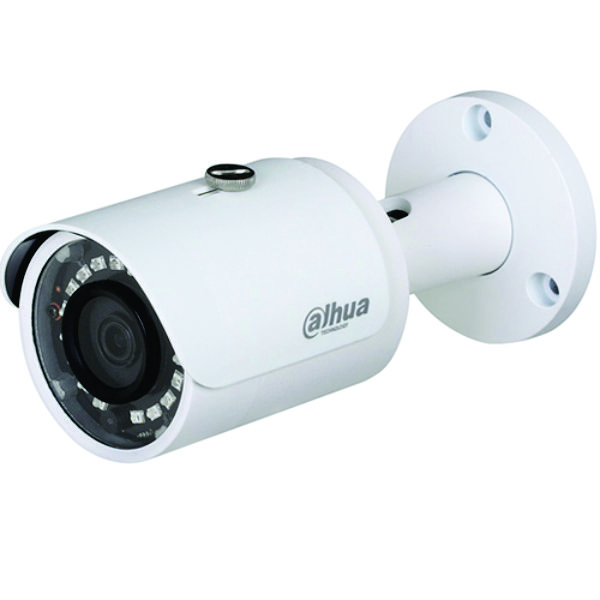 Camera Quan Sát Dahua IPC-HFW1230SP-Hàng Chính Hãng