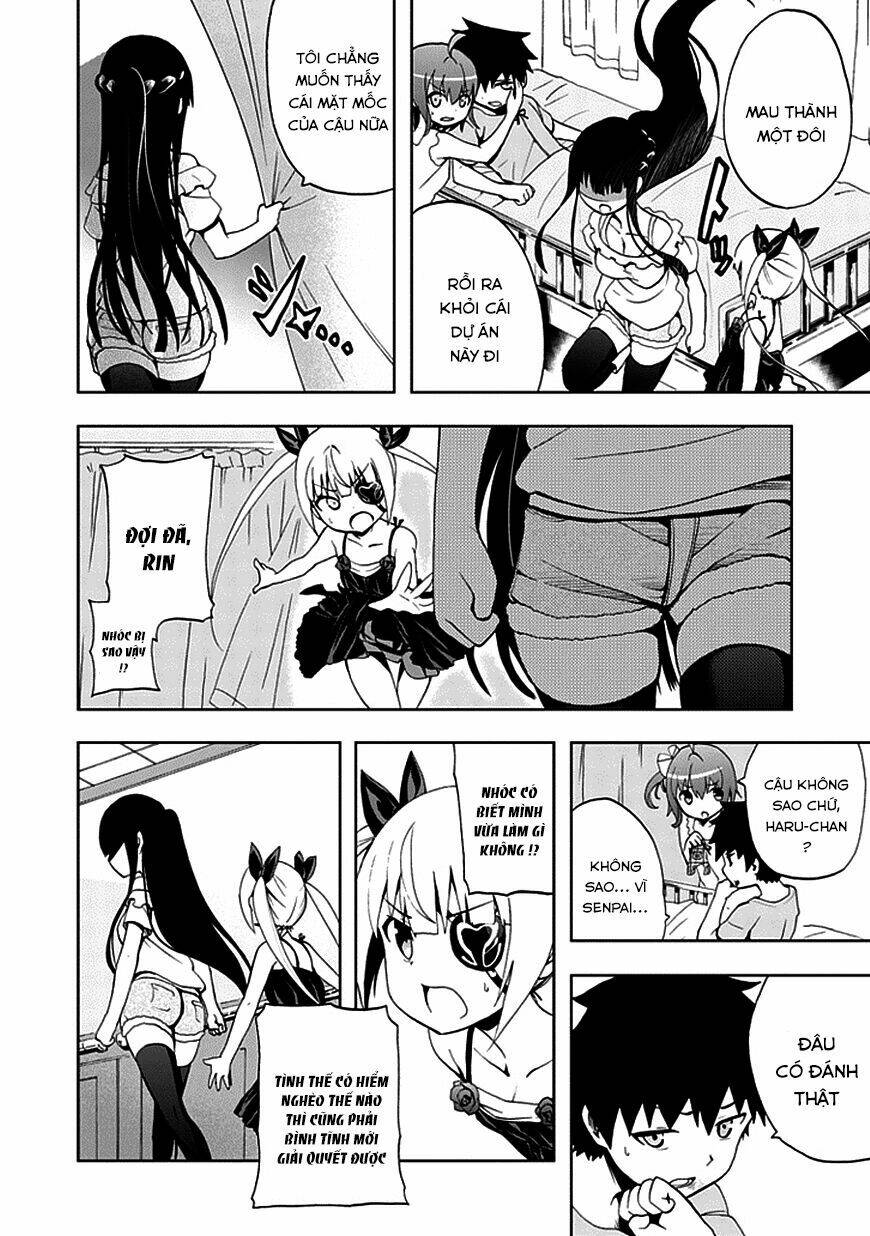 akarui sekai keikaku chapter 21 16