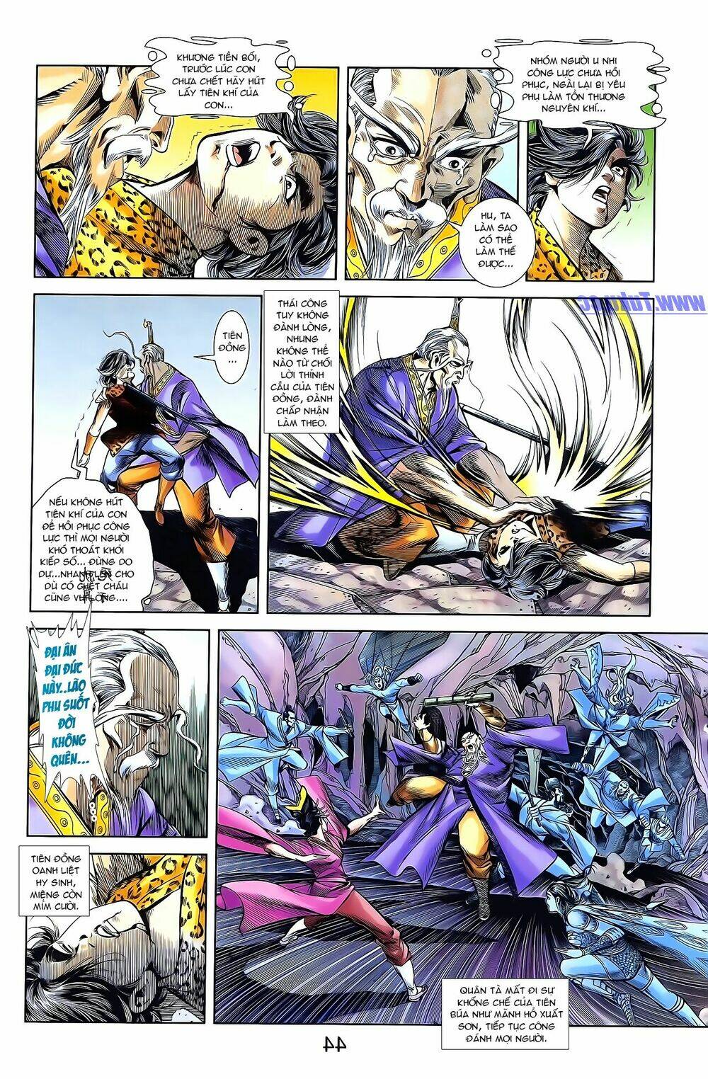 thiên tử truyền kỳ 1 - cơ phát khai chu bản chapter 162 22