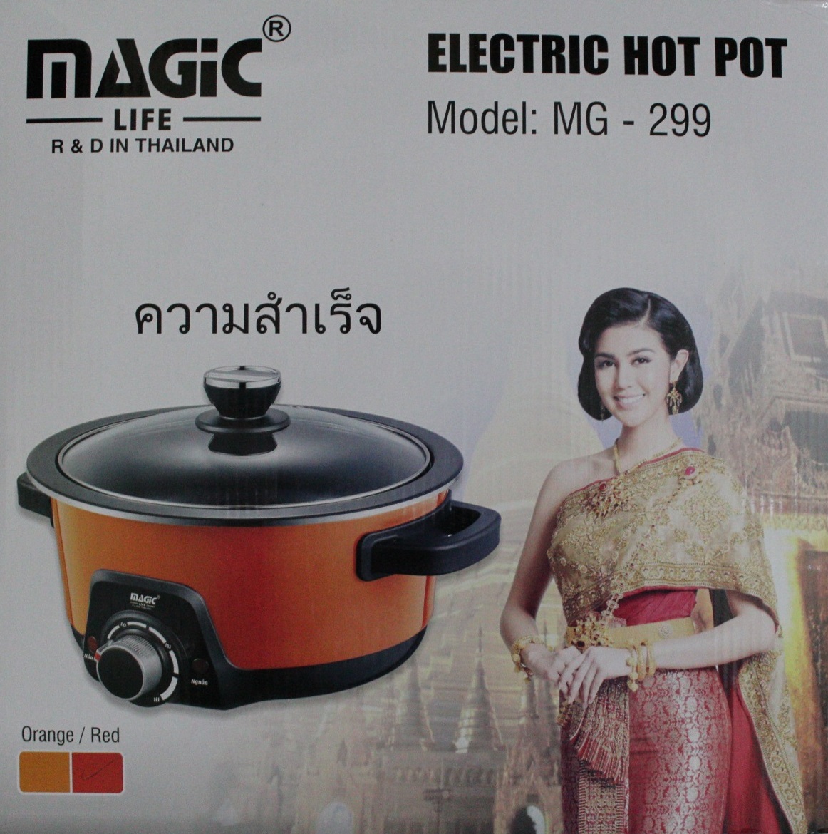 Nồi Lẩu Điện Magic Life MG-299