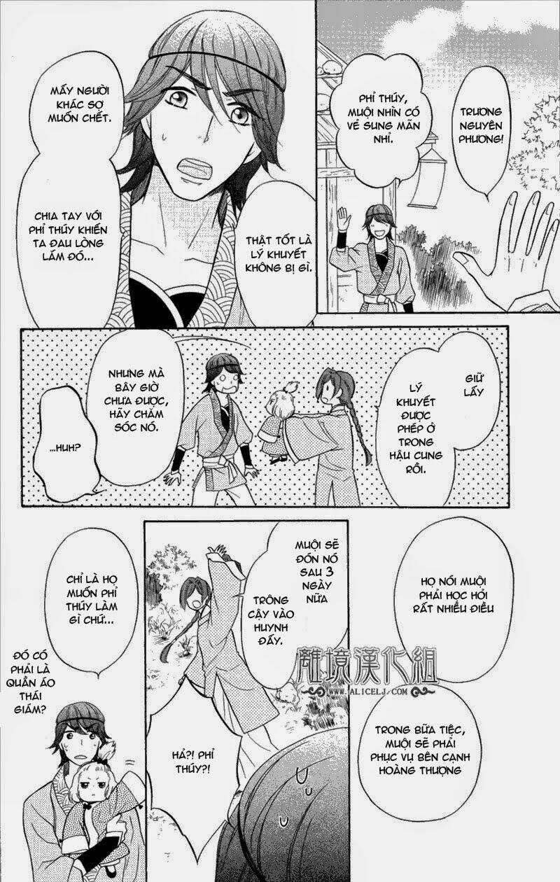 koukyuu days - shichisei kuni monogatari chapter 3 20