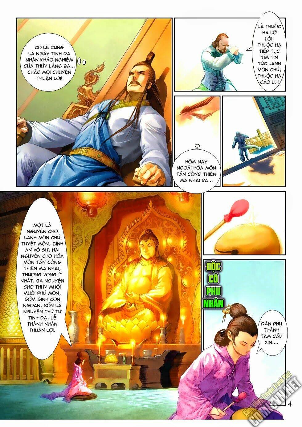 thần binh tiền truyện 4 - huyền thiên tà đế chapter 8 4