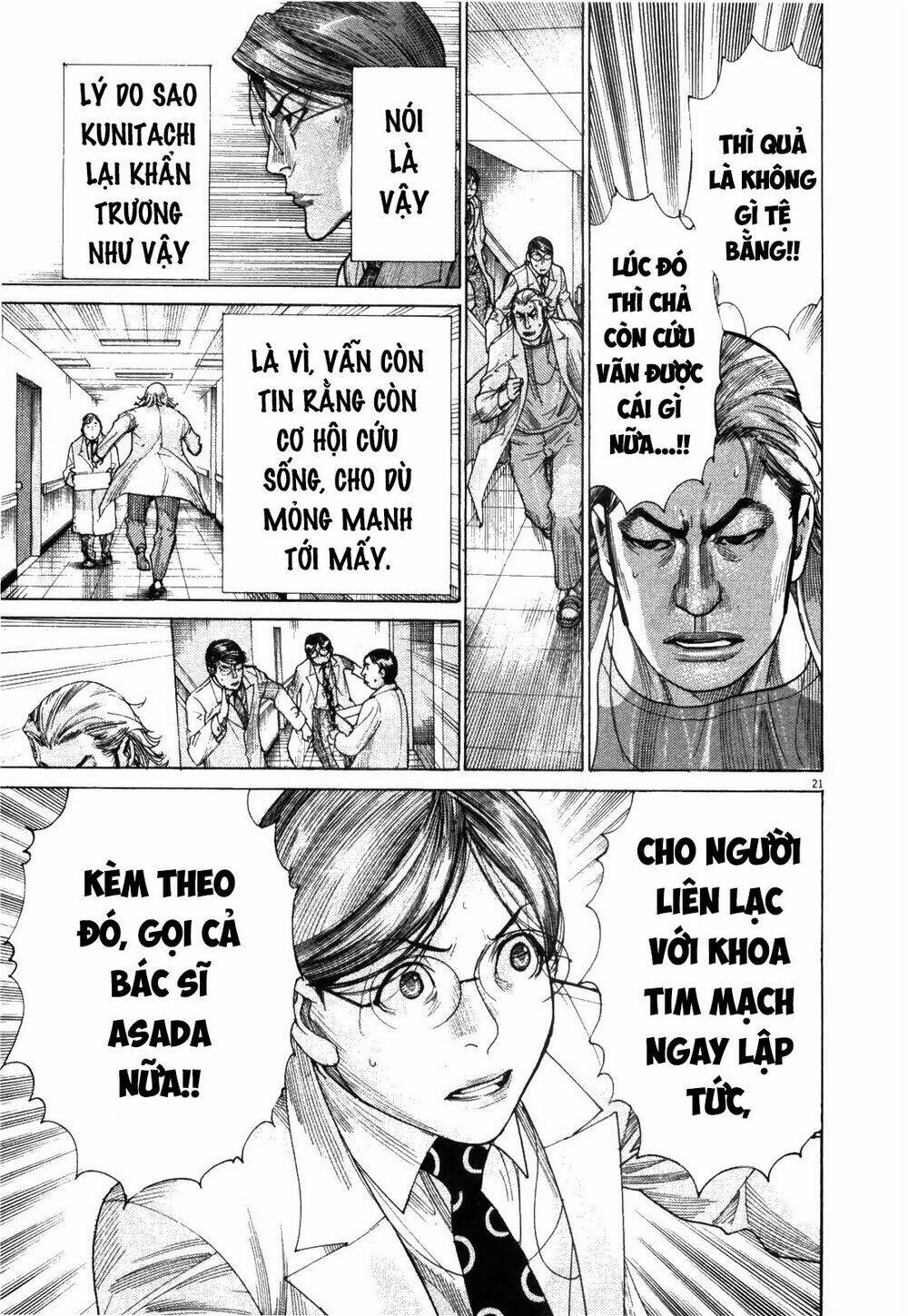 team medical dragon - y đội rồng chapter 183 18