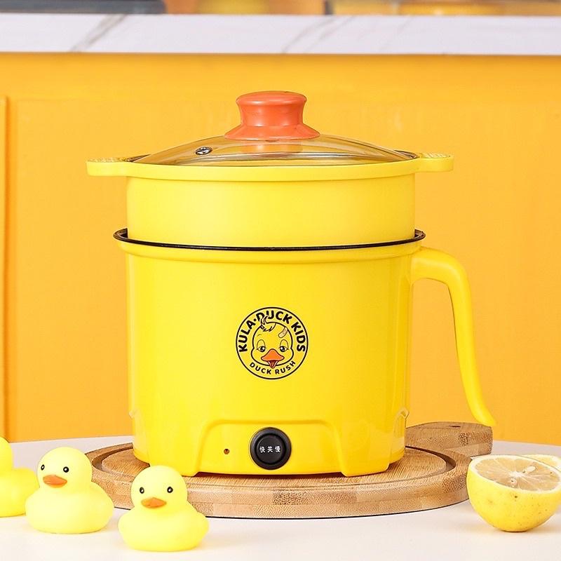 Nồi điện mini VỊT VÀNG 2 tầng đa năng nấu cơm lẩu cháo chiên xào dung tích 1,8L- Nồi lẩu mini, Ca nấu mì BẢO HÀNH 12T