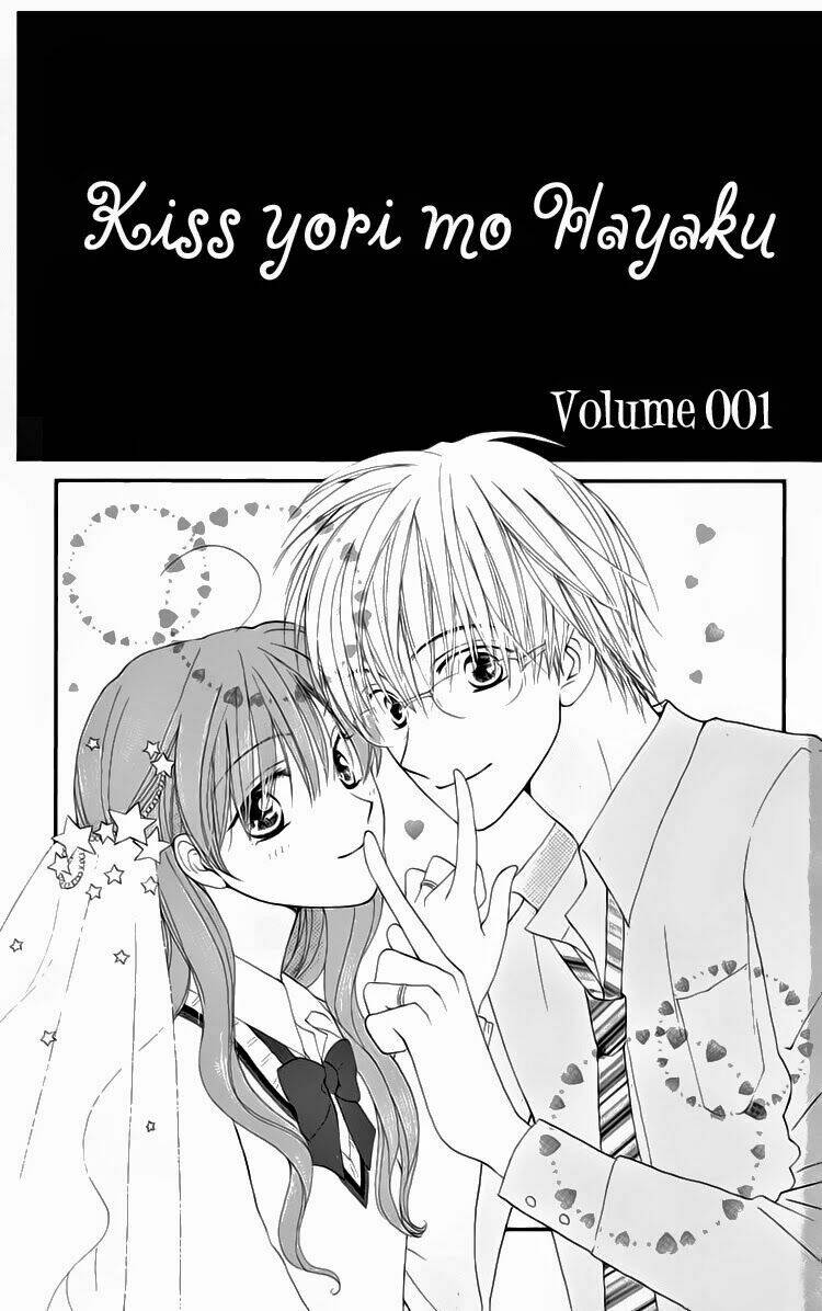 faster than a kiss - kiss yori mo hayaku chapter 0 3