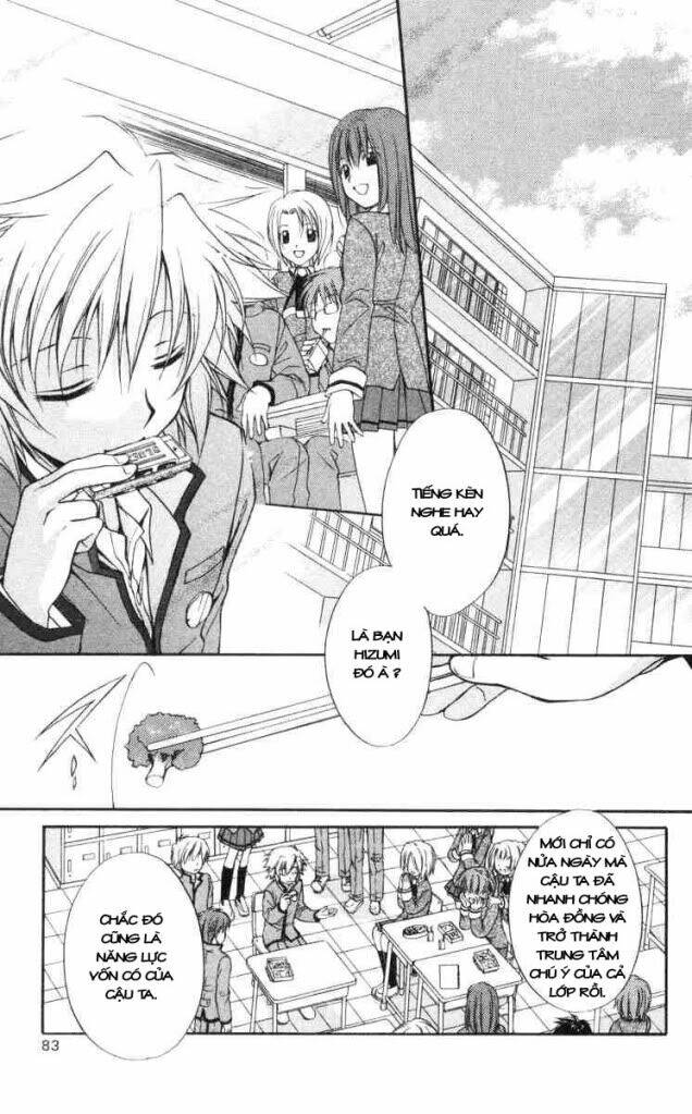 spiral: suiri no kizuna chapter 59 3