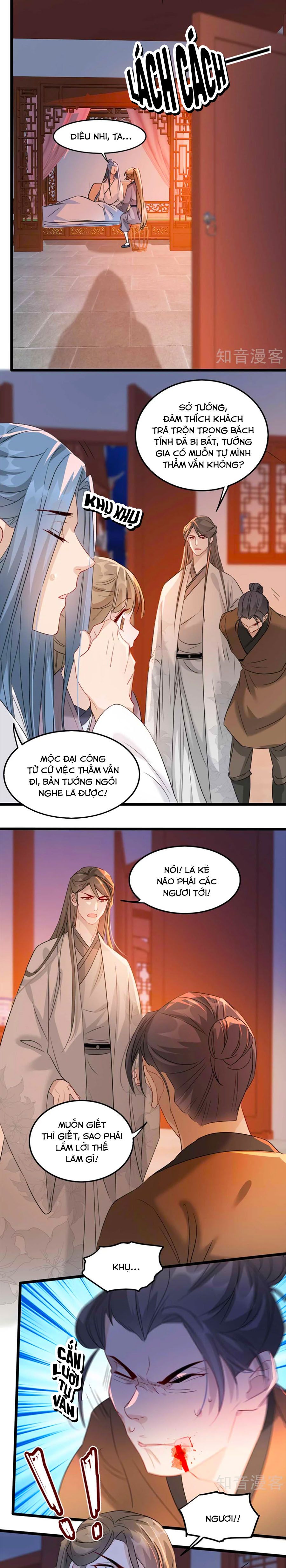 Gian Phi Như Thử Đa Kiều chapter 88 - Trang 5