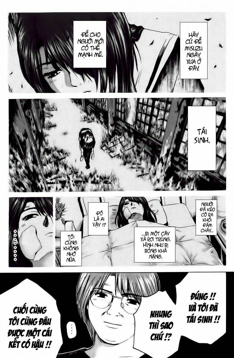 GTO - Great Teacher Onizuka chapter 197 3