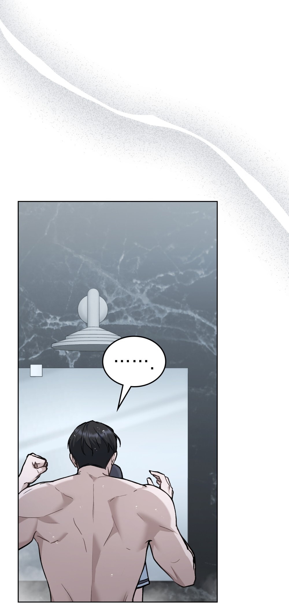 merry psycho chapter 12.2 2