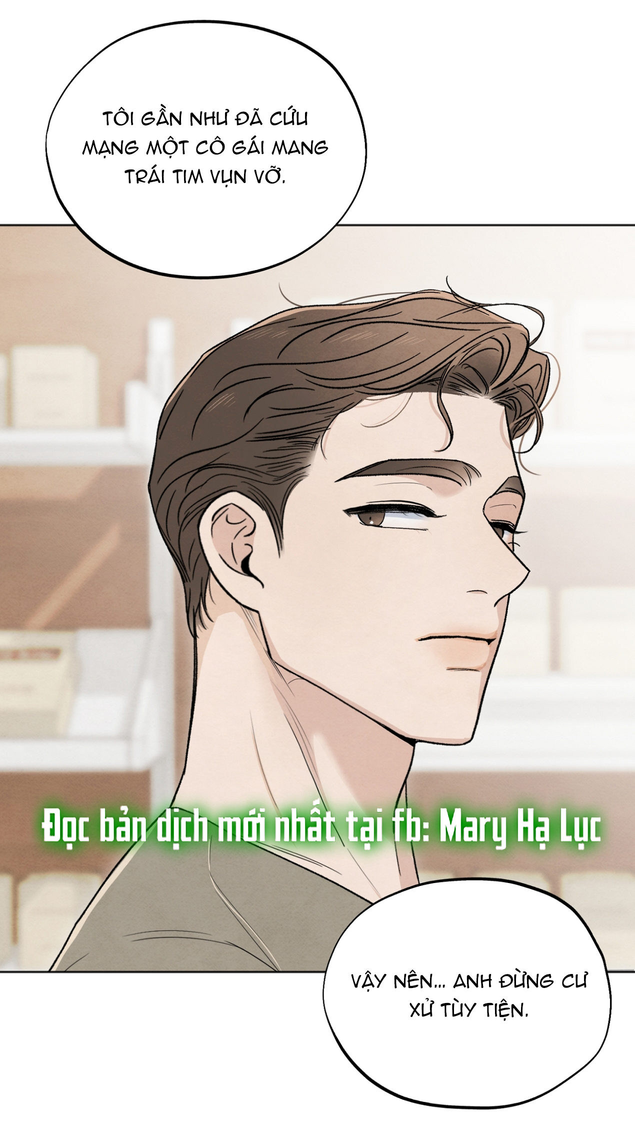 hoàn cảnh của rác rưởi chapter 23.2 22