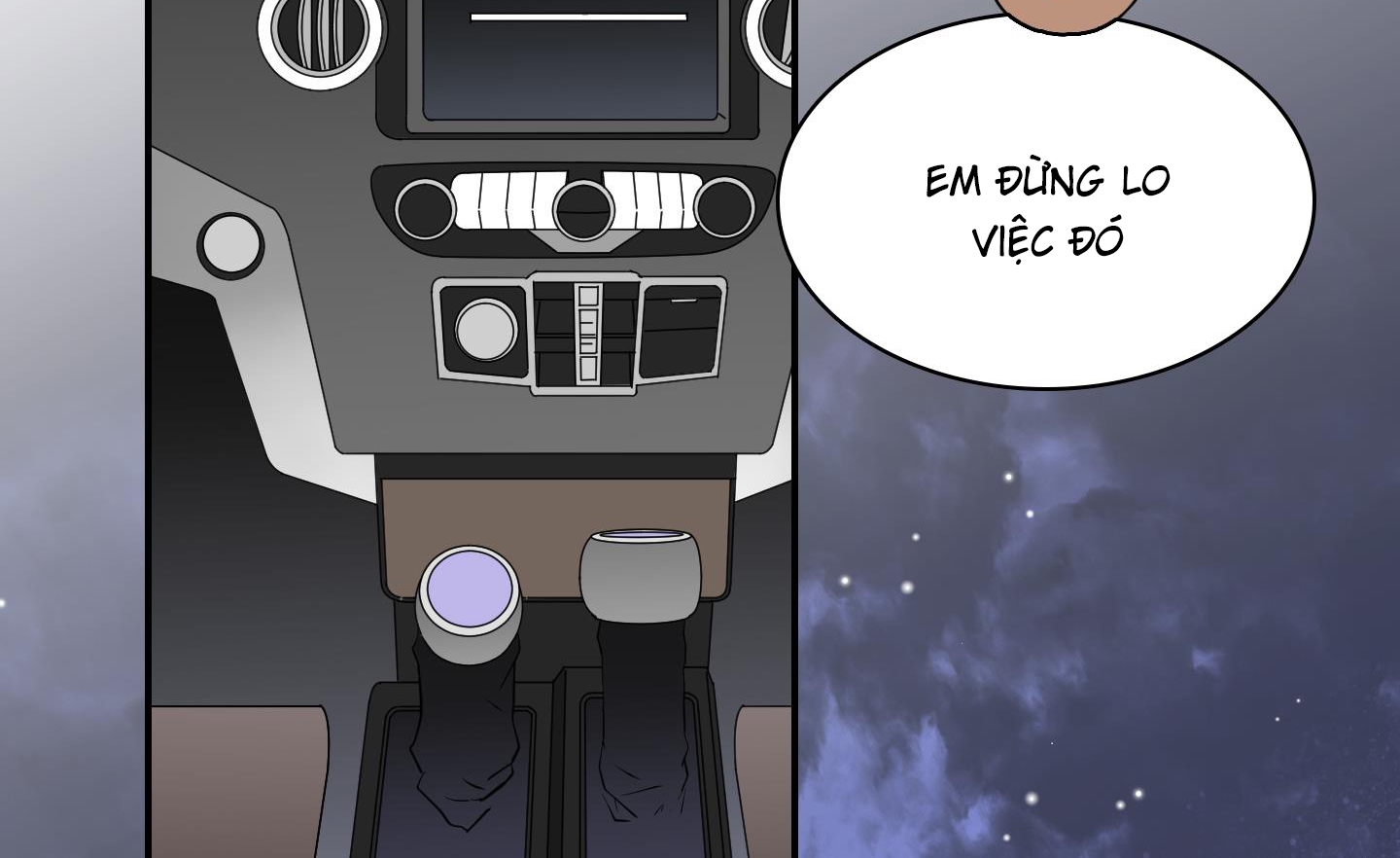 dear door chapter 156 77