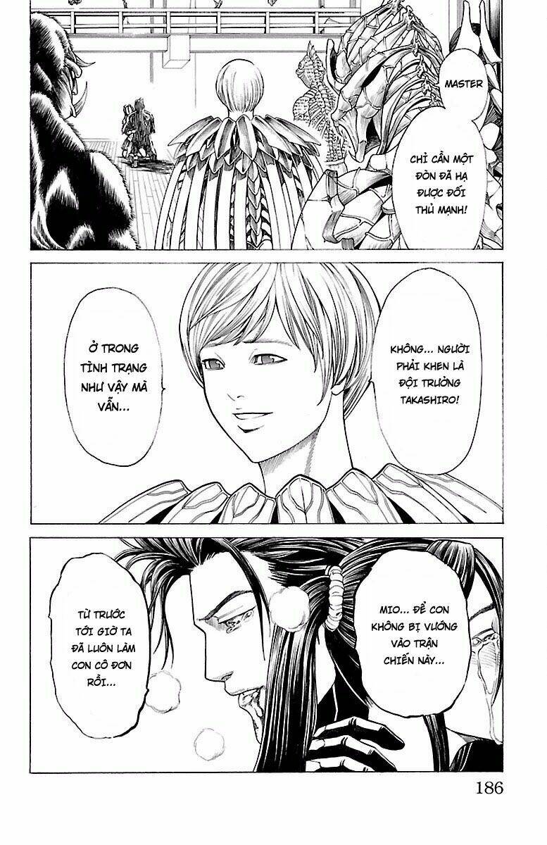 hakaijuu chapter 74 42