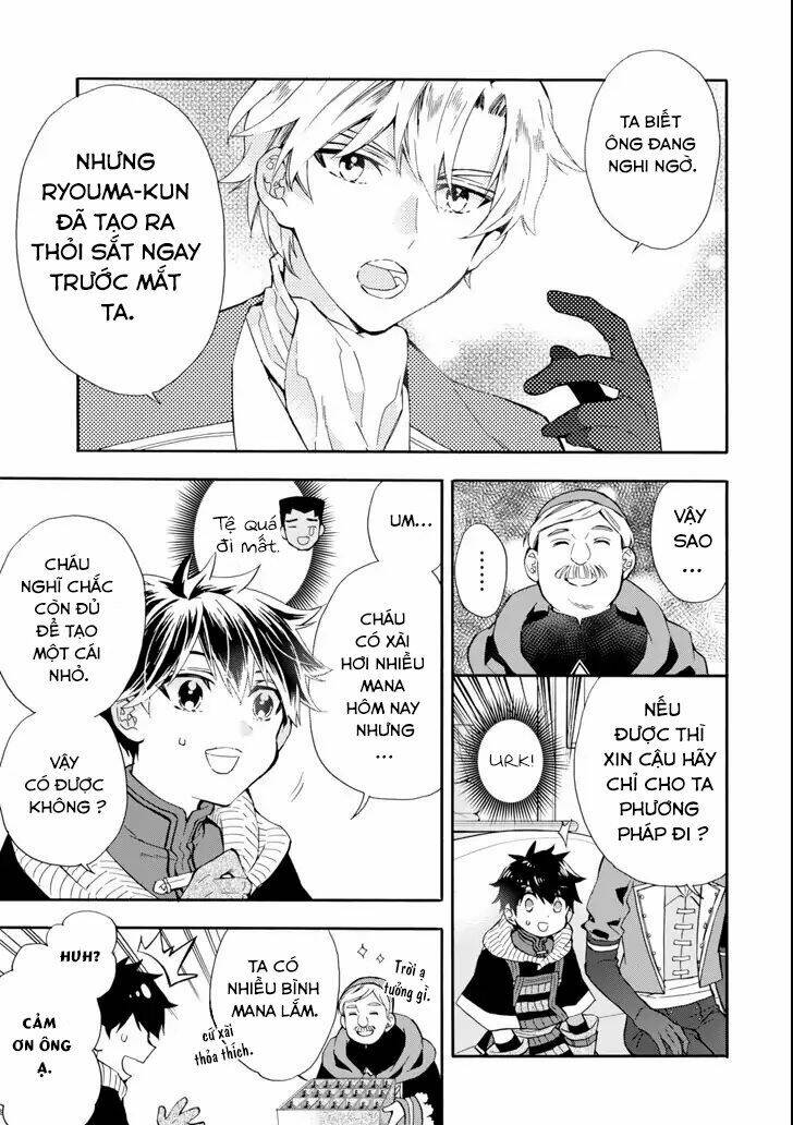 người đàn ông được chọn bởi các vị thần chapter 17 17