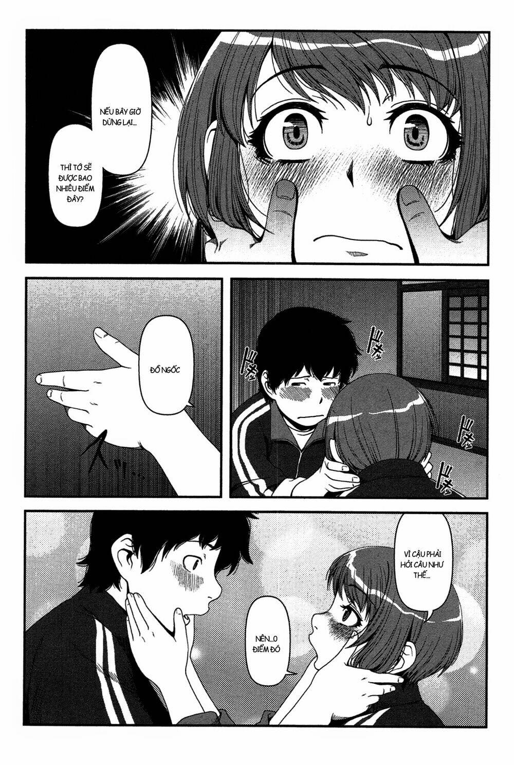 uwagaki chapter 18 17