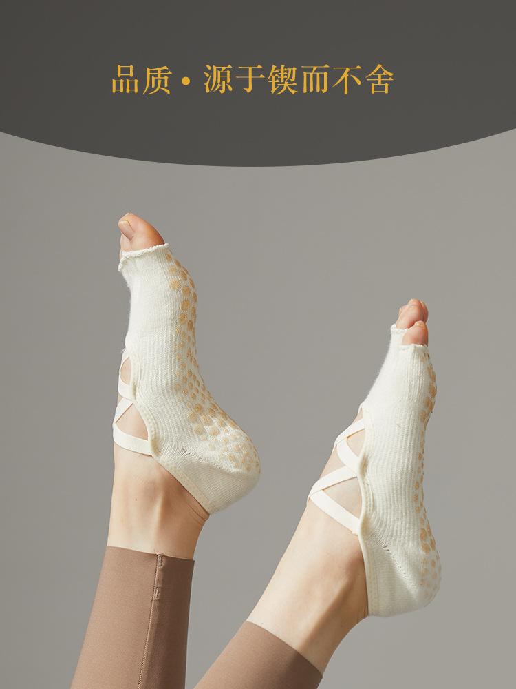 Vô nghĩa năm ngón tay Yoga vớ phụ nữ màu rắn chắc chắn không có lưng pilates vớ pilates vớ silicone silicone silicone silicon philip Color: Sky Blue Size: EUR 34-39