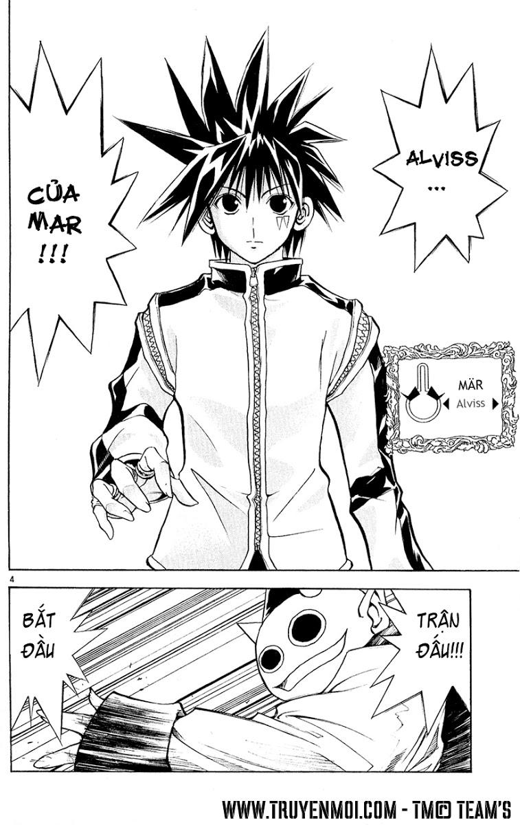 mar heaven chapter 98 3