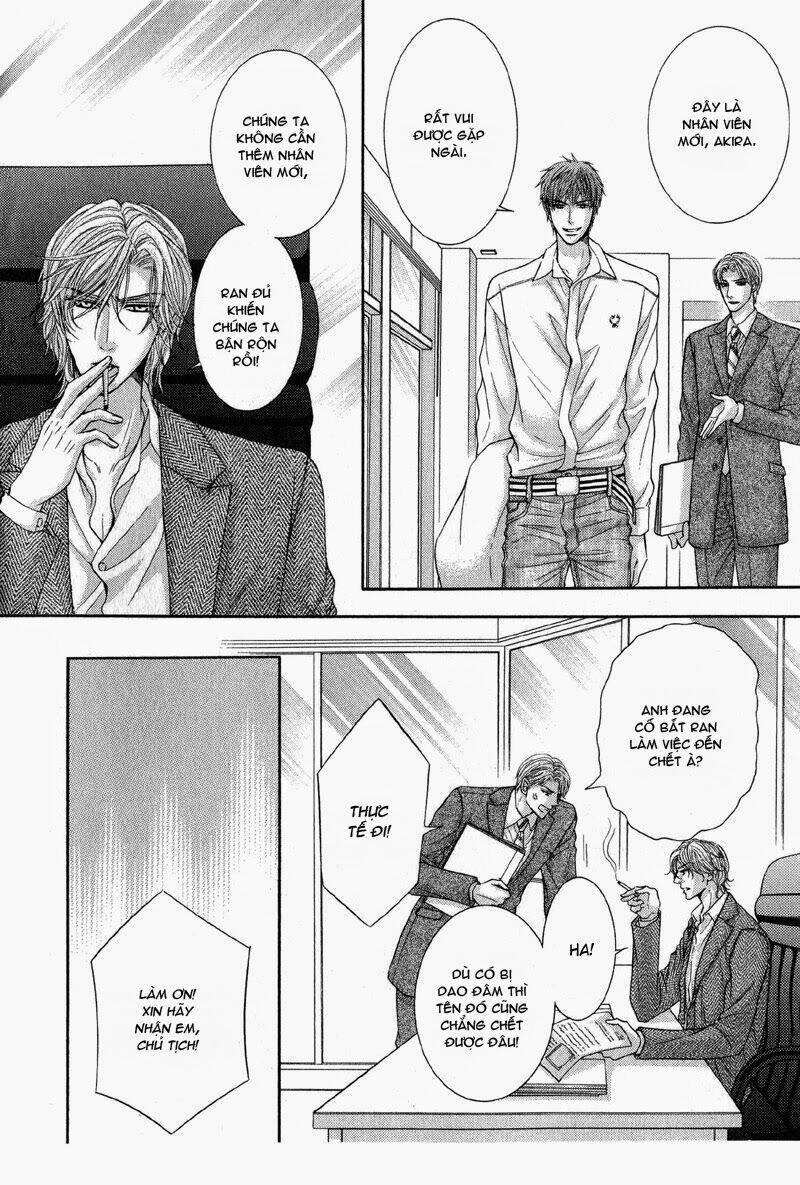 tsuki ni hoero chapter 3 10