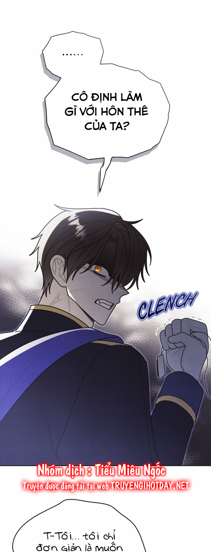 chúng ta cùng nhau tắm nhé? chapter 51 17