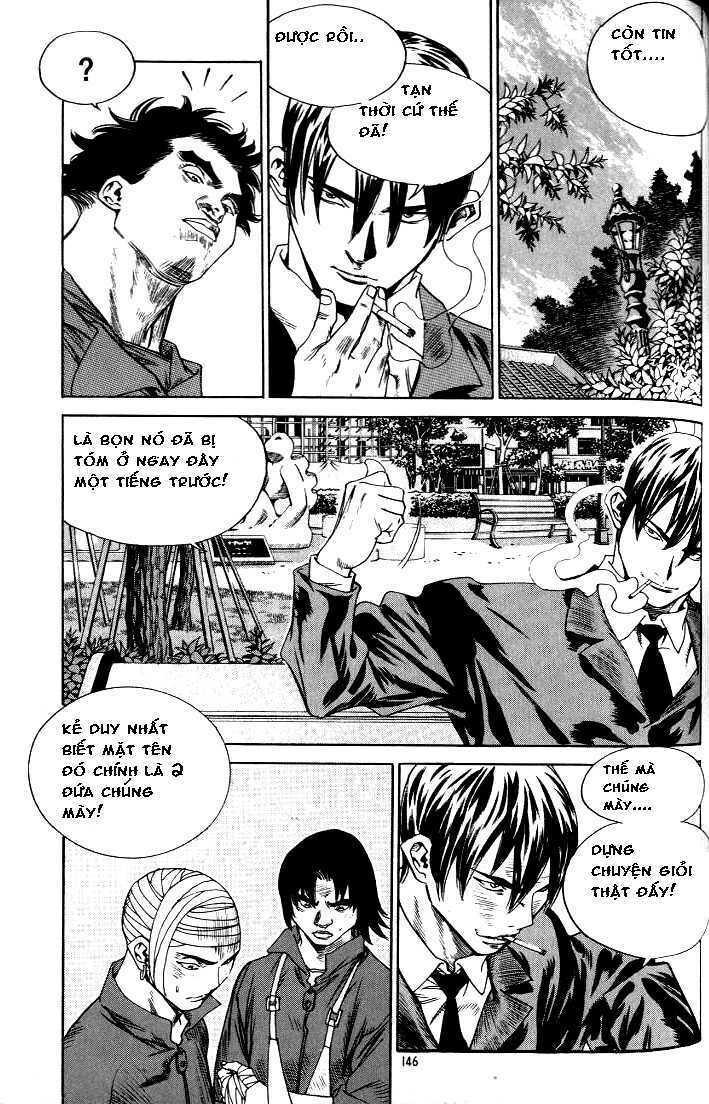 change guy chapter 218 3