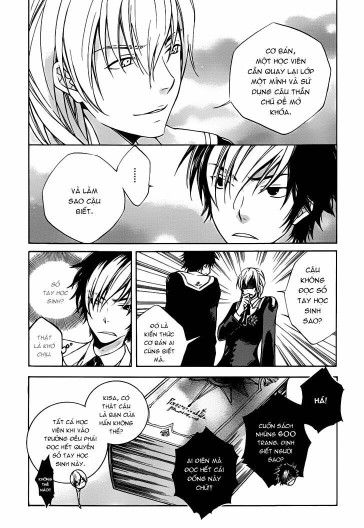 tenkyuugi sephirahtus chapter 2 25