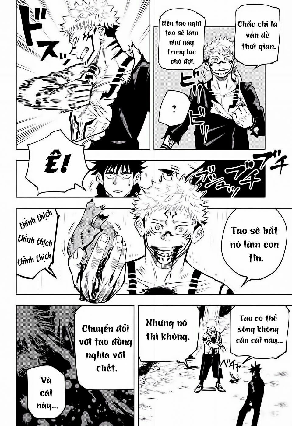 Jujutsu Kaisen - Chú Thuật Hồi Chiến Chapter 8 - Trang 20