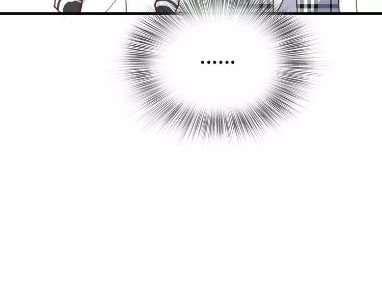 cuộc chiến tình yêu chapter 16 124