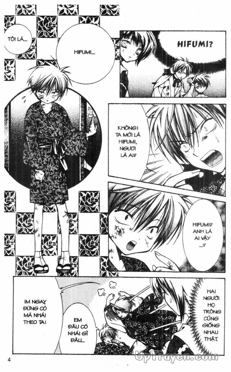 nightmare inspector chapter 3 3