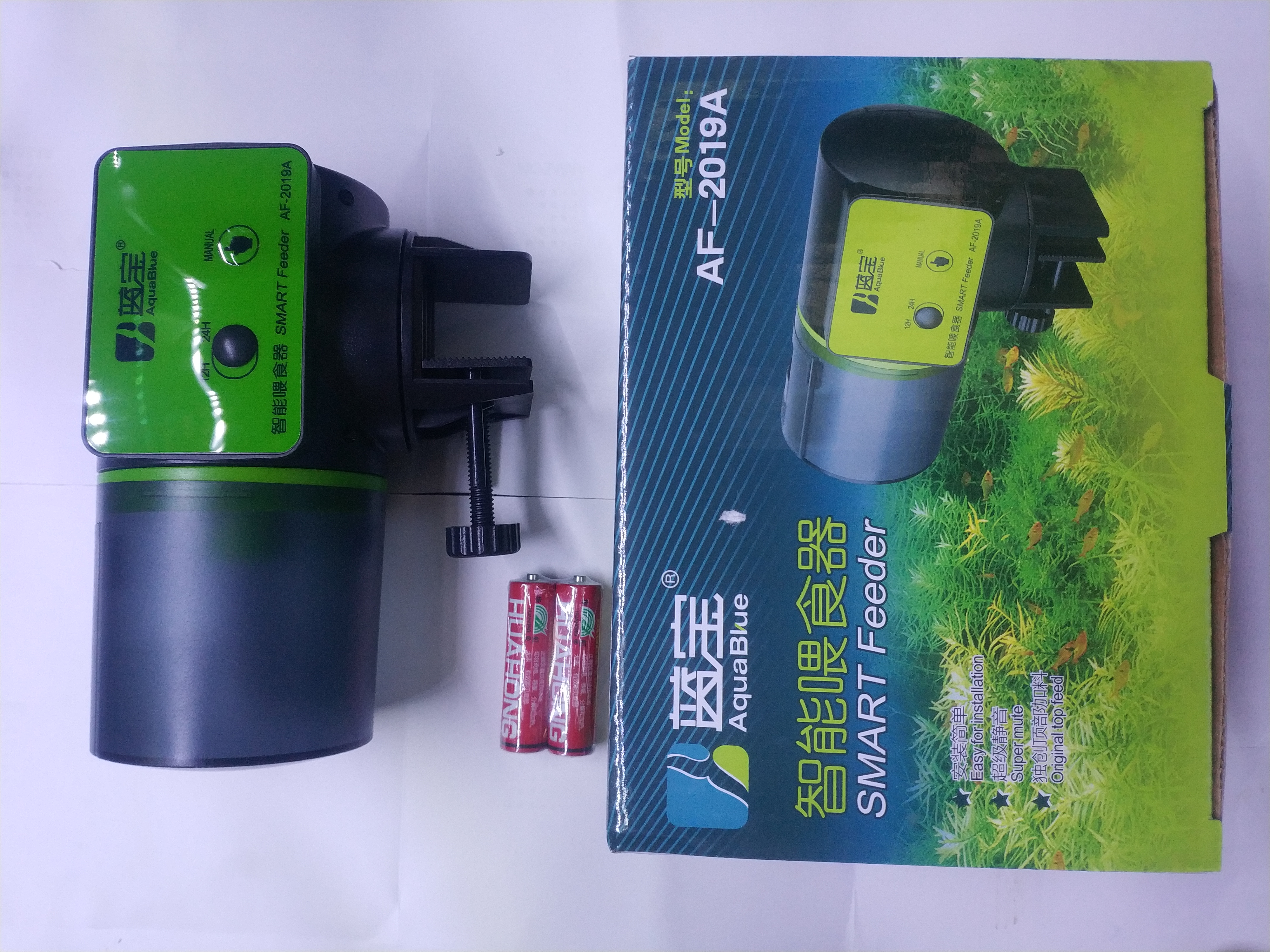 Máy cho cá ăn tự động kèm pin