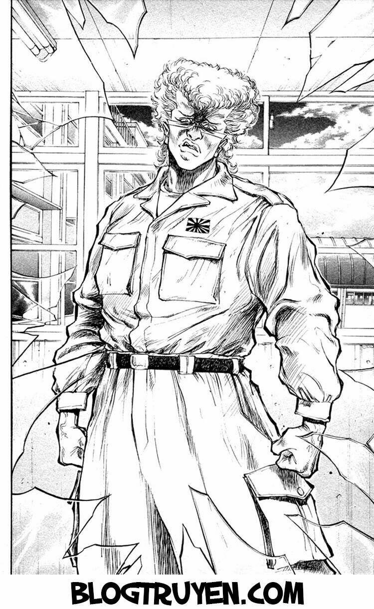 ningen kyouki katsuo chapter 2.2 18