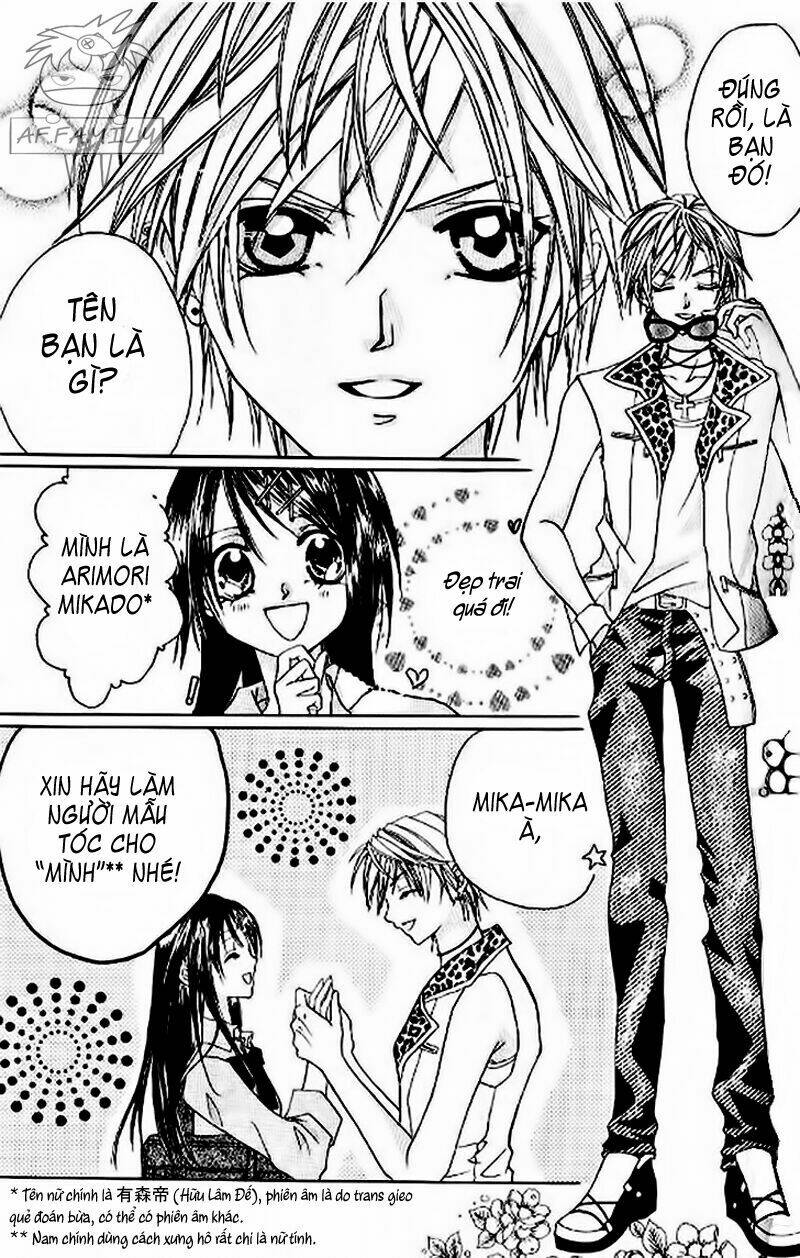 kiss yori mo ijiwaru chapter 6 4