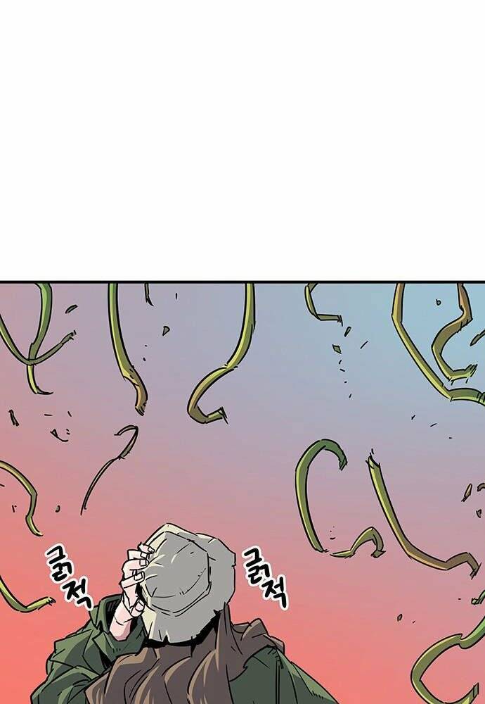 chủ nhân thiên giới chapter 6 72