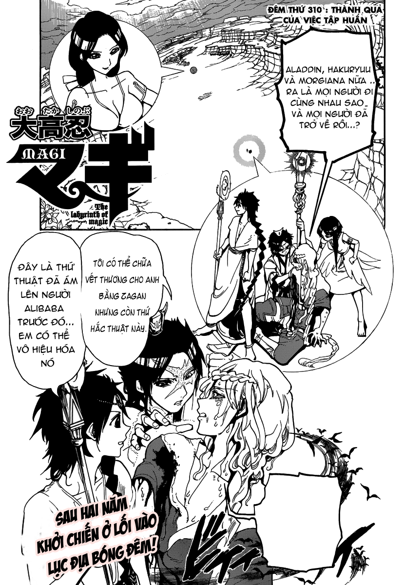 magi - the labyrinth of magic chapter 310 1