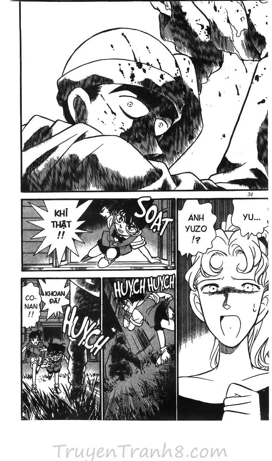 conan chapter 122 14