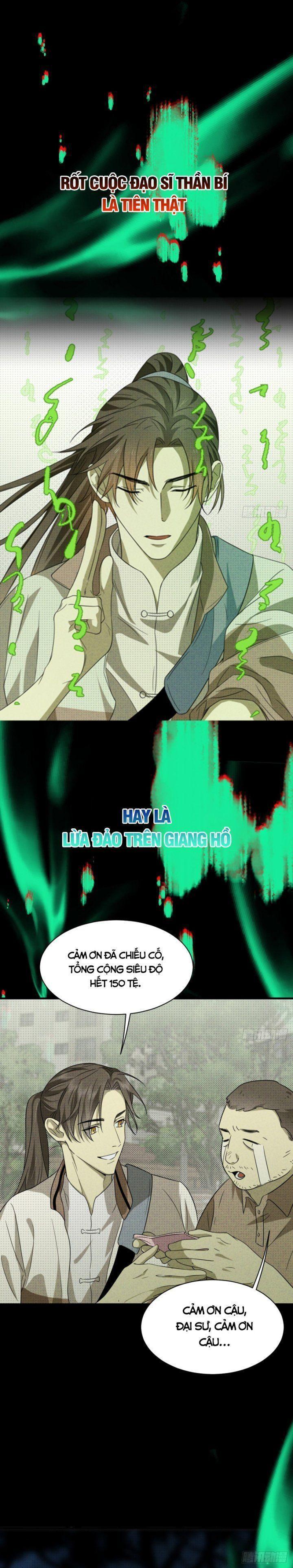 chí âm chí dương chapter 0 4