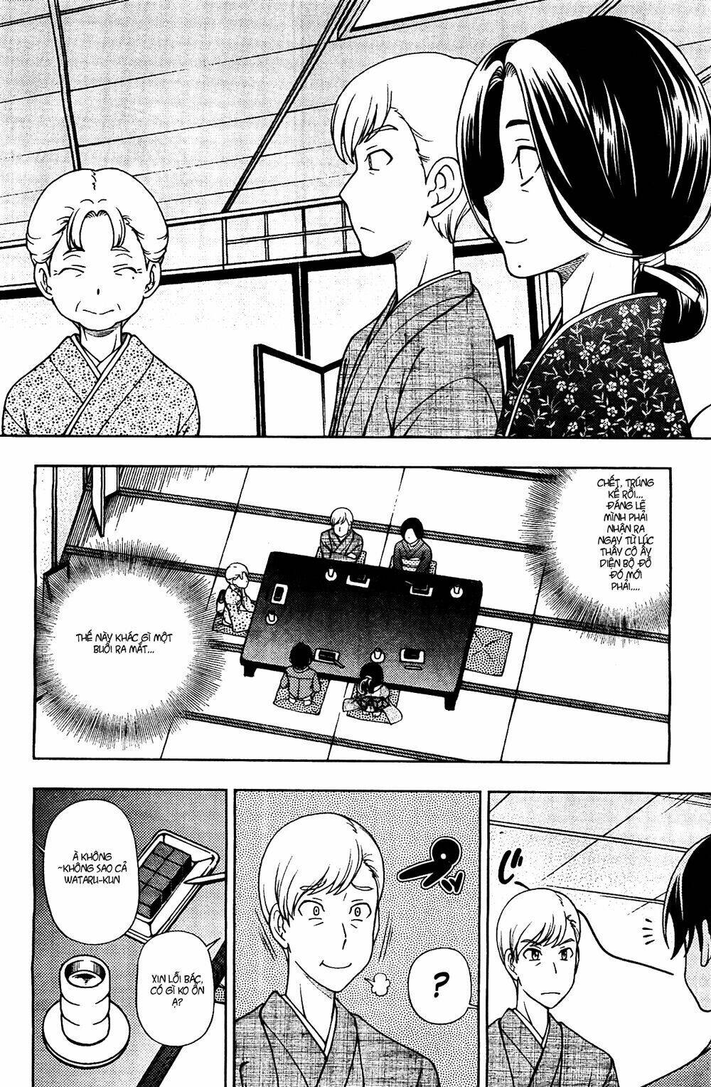 linazuke kyoutei chapter 6 11