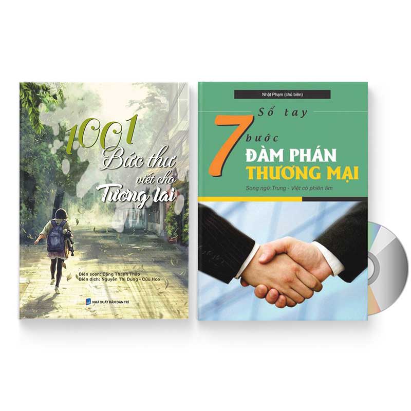 Combo 2 sách: 1001 Bức thư viết cho tương lai + Sổ tay 7 bước đàm phán thương mại + DVD quà tặng