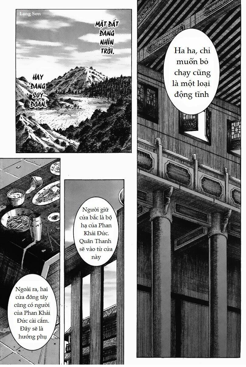 tây sơn quần anh truyện (hpln) chapter 1 14