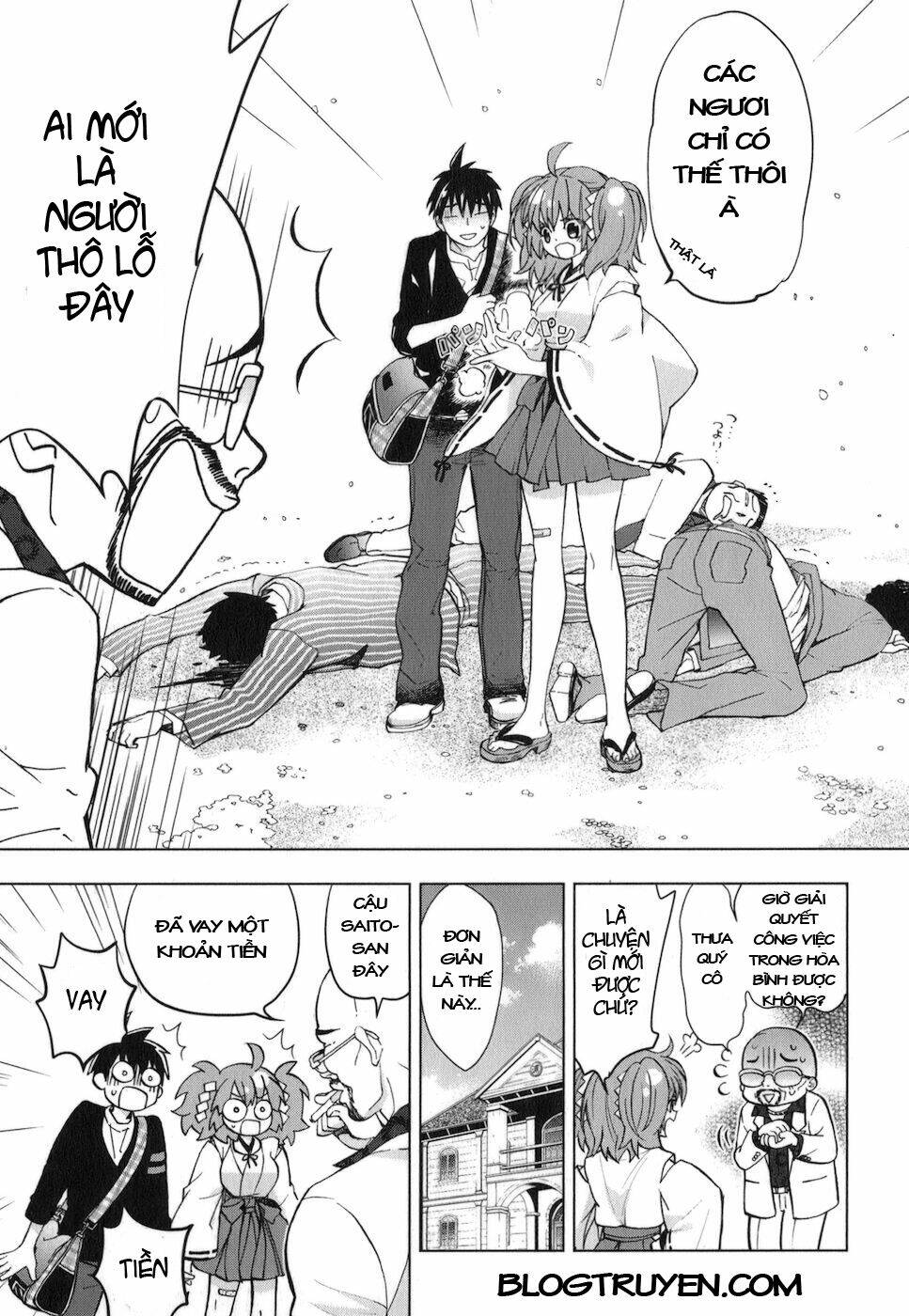 urasai chapter 19 24