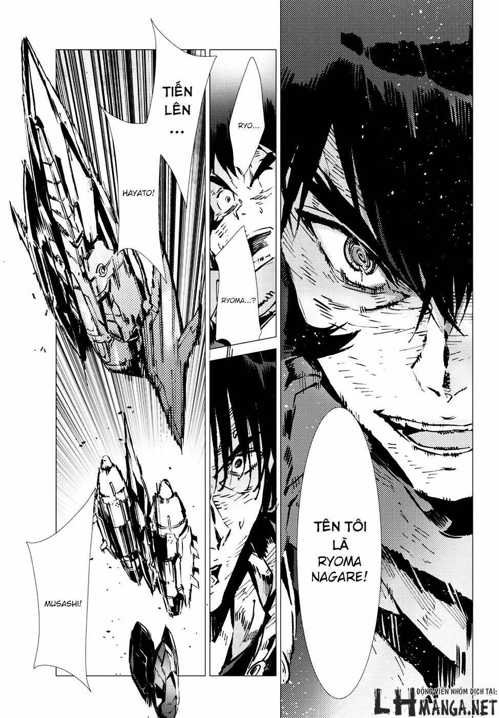 getter robo devolution: uchuu saigo no 3-punkan chapter 11 27