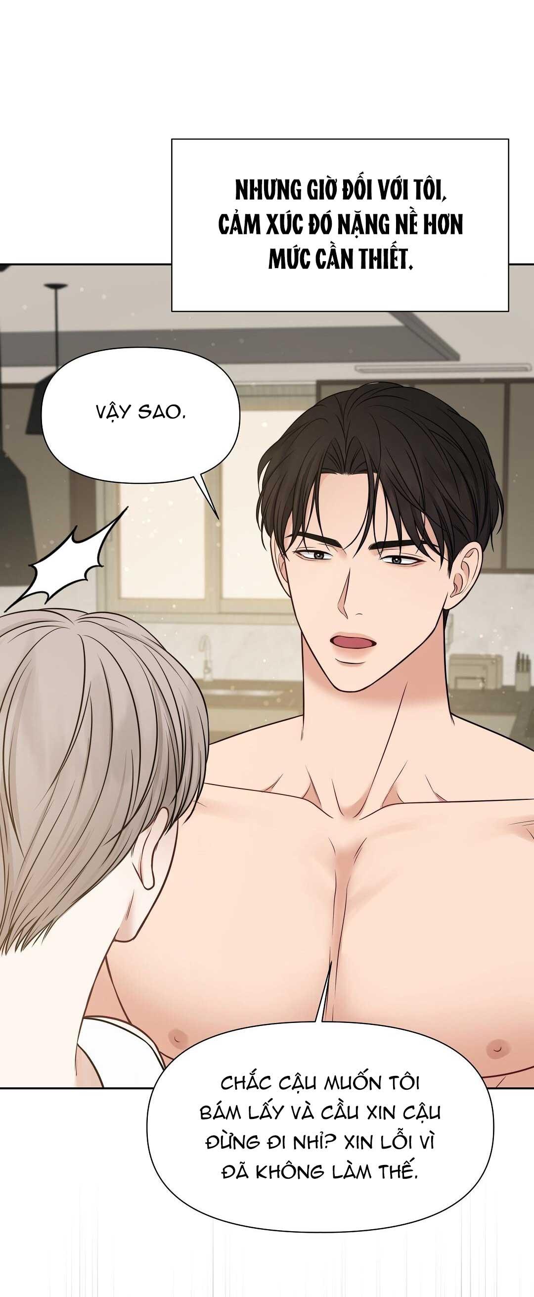 macguffin chapter 16 7