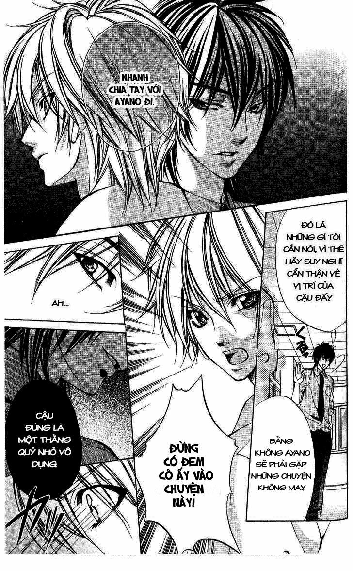 iinchou no himegoto chapter 2 18