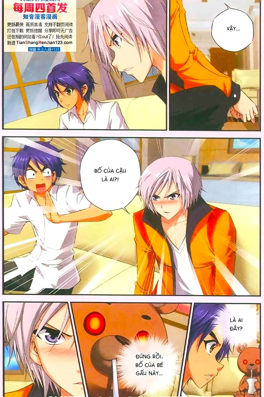 thâu tinh cửu nguyệt thiên chapter 398 5