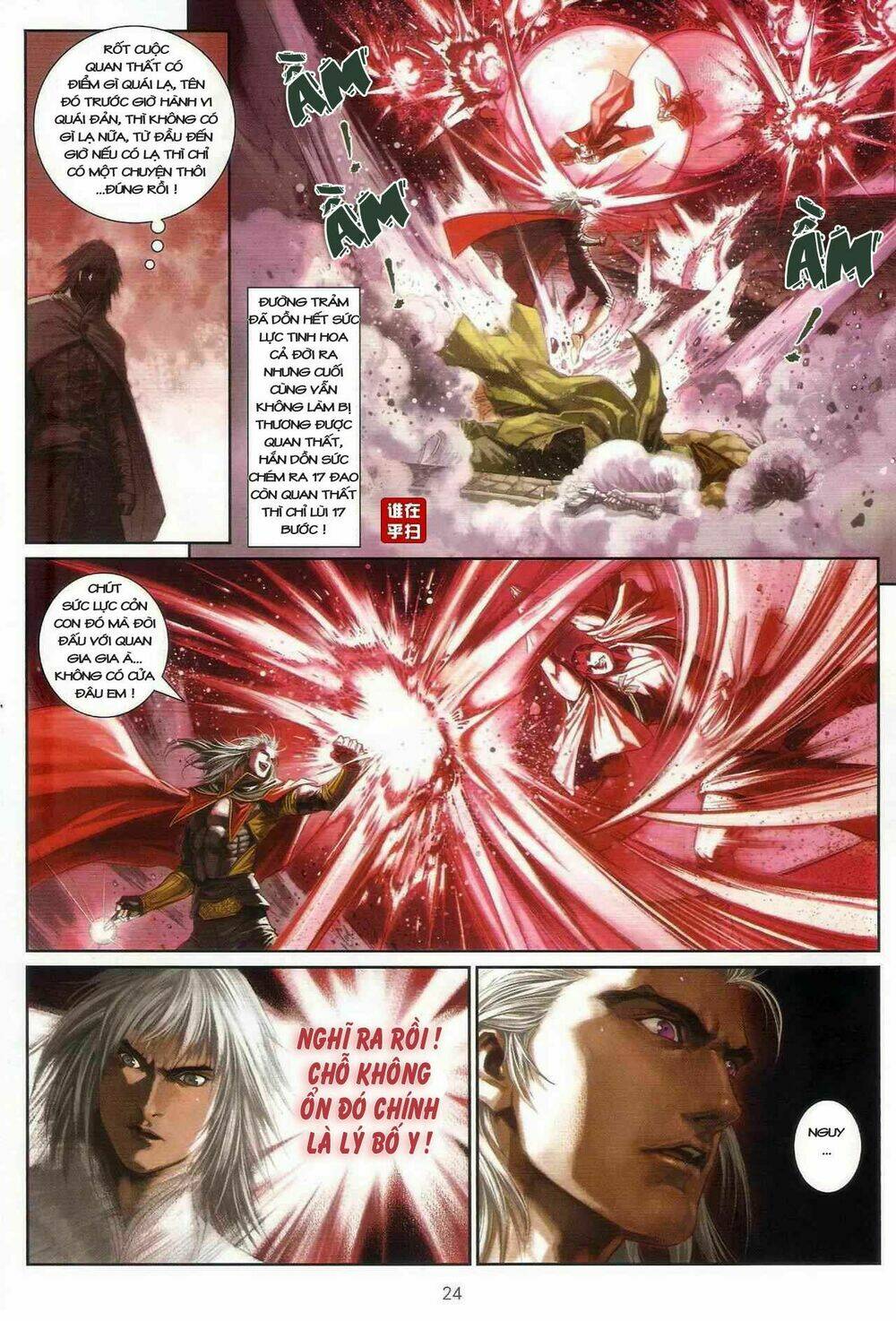 ôn thuỵ an quần hiệp truyện chapter 22 23