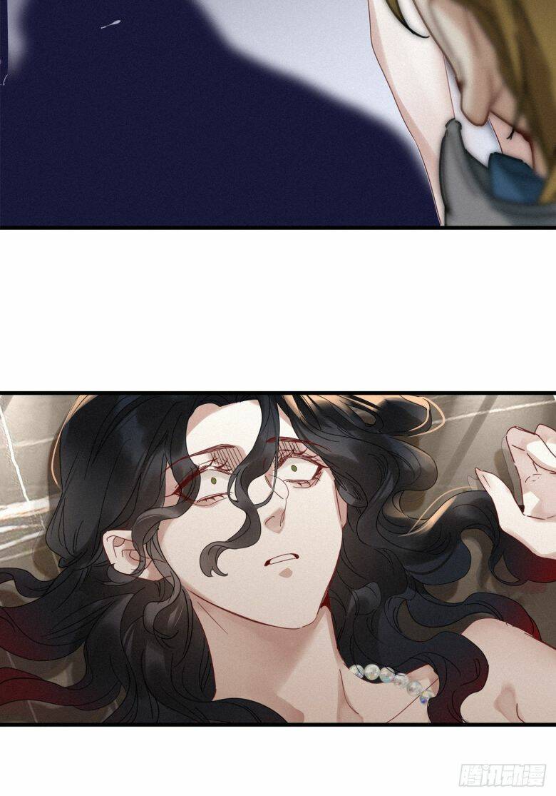 thỉnh quân nhập quái chapter 48 19